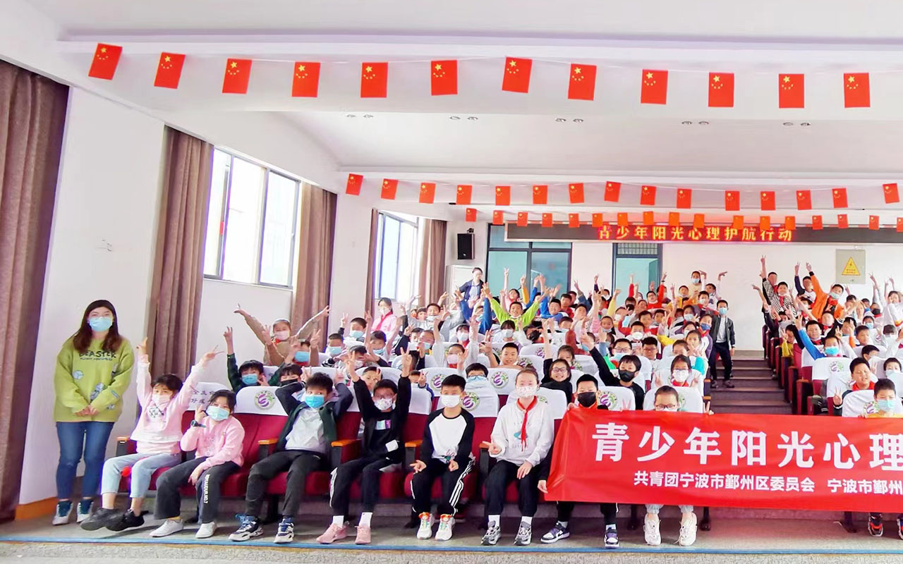 淮阳青少年阳光护航
